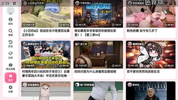 BLT tv��Ԥ��ͼ