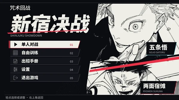 ���޾�սԤ��ͼ