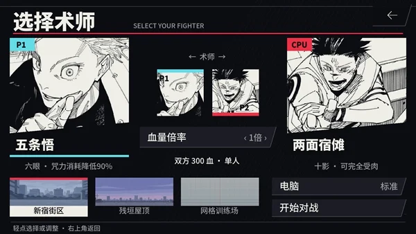 ���޾�սԤ��ͼ