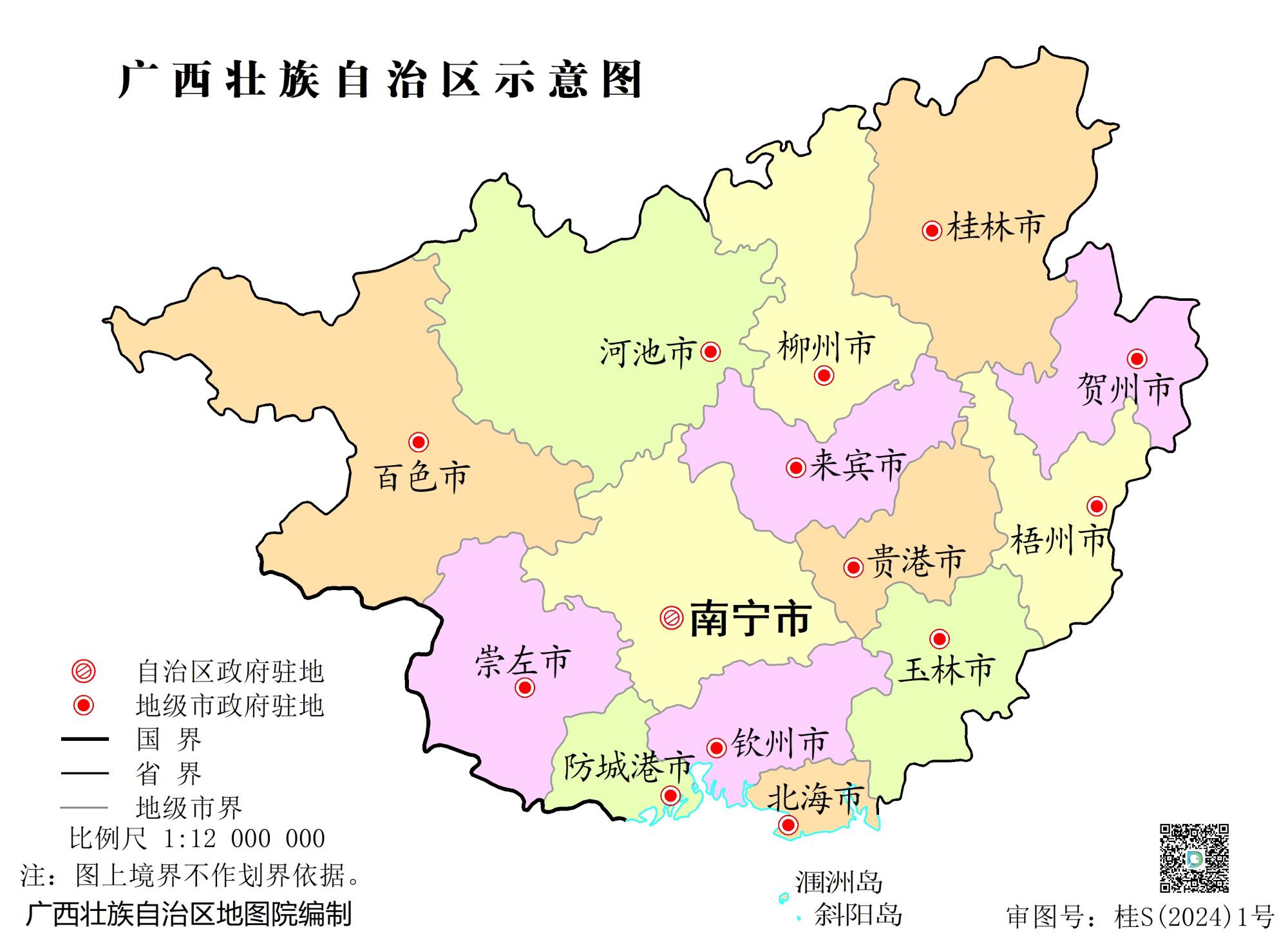 铸剑大师ForgeTax新手快速上手全流程截图
