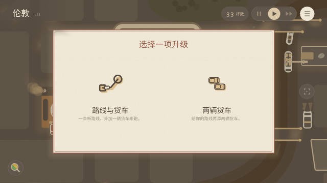 咖啡速递