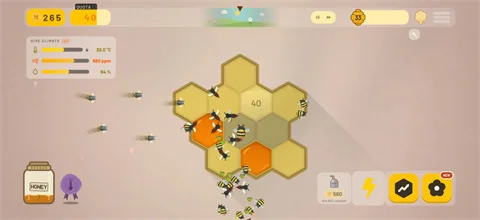 野性蜂巢截图 野性蜂巢截图