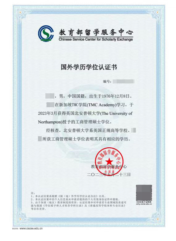 跳准跳绳计数不准怎么办正确设置方法