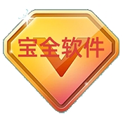 ��ȫ����TV2026���°汾3.0 �ٷ���