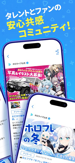 holoplus手机版预览图