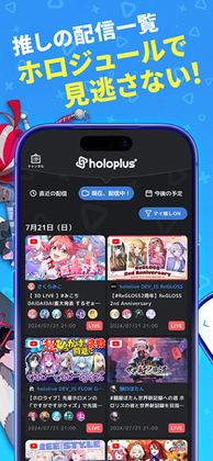 holoplus�ֻ���Ԥ��ͼ