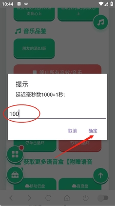 ���ѵľ�������Ԥ��ͼ