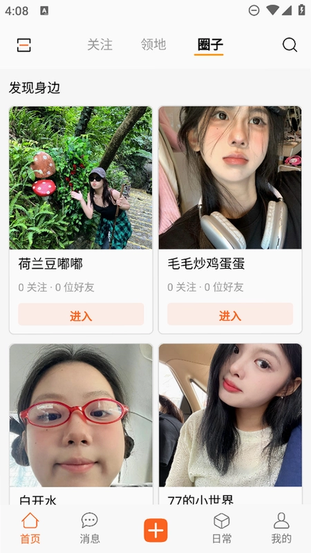 Ԫ���Ԥ��ͼ