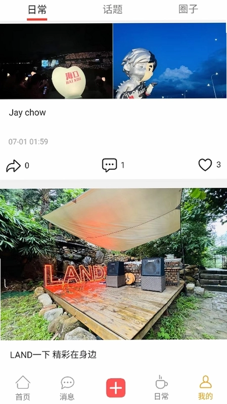 Ԫ���Ԥ��ͼ