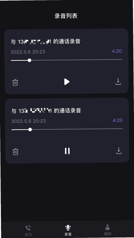 ����绰����Ԥ��ͼ