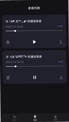 ����绰����Ԥ��ͼ