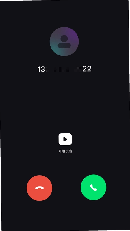 ����绰����Ԥ��ͼ