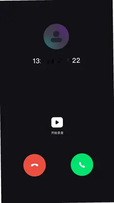 ����绰����Ԥ��ͼ