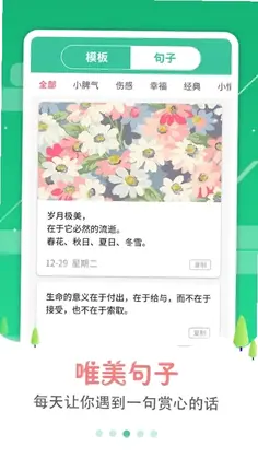 ͼƬ����Ԥ��ͼ