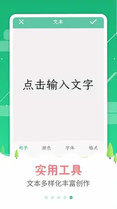 ͼƬ����Ԥ��ͼ