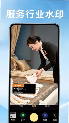 AIˮӡ���Ԥ��ͼ