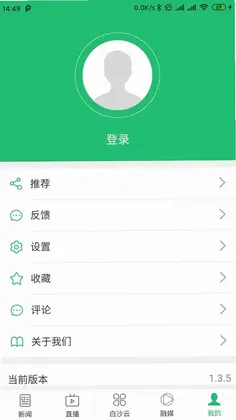 i��ɳԤ��ͼ