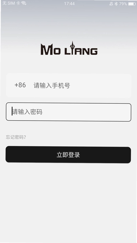 MoLiang(魔亮水族)预览图