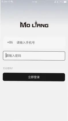 MoLiang(魔亮水族)预览图