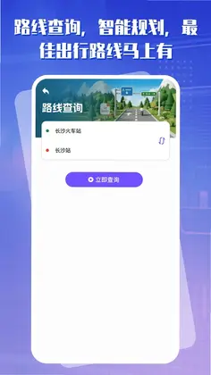 ����һ��ͨԤ��ͼ