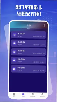 ����һ��ͨԤ��ͼ