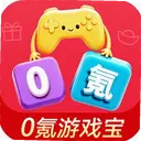 0���Ϸ��app1.0.8 ��׿��