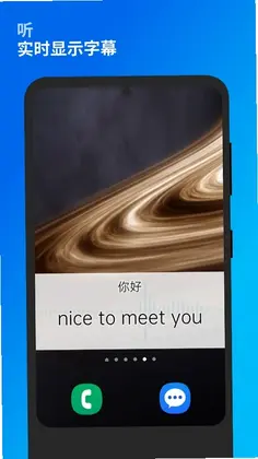 ����appԤ��ͼ