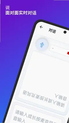 ����appԤ��ͼ