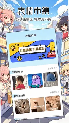 ����Ԥ��ͼ