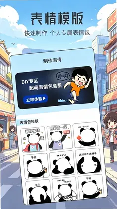 ����Ԥ��ͼ