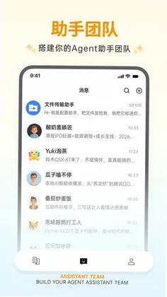 ��ԾZleap����Ԥ��ͼ