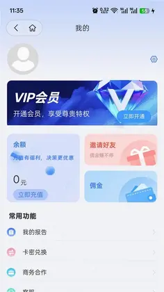�����Ԥ��ͼ