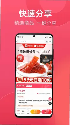 ���ܳ���ͨԤ��ͼ