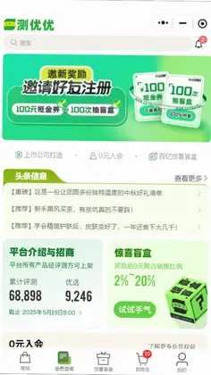������appԤ��ͼ