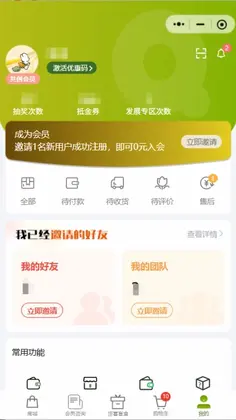 ������appԤ��ͼ