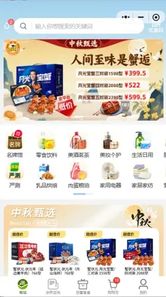 ������appԤ��ͼ