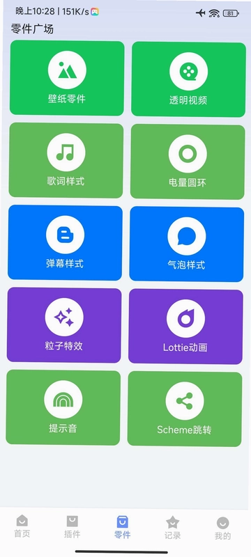 ������ð���Ԥ��ͼ