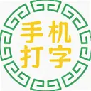 С������ְ4.3 ��׿��
