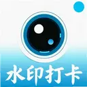����ˮӡ���1.0.9 ��׿��