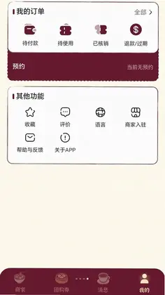 一券到港预览图
