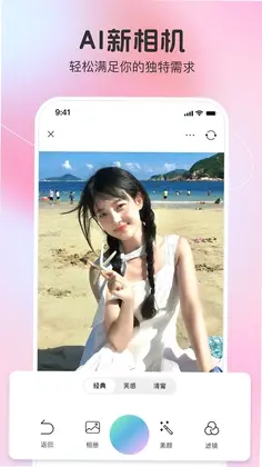 �������Ԥ��ͼ