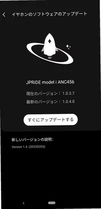 SoundMake(音效均衡器)预览图
