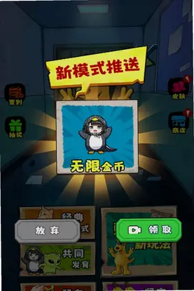 ˫���͹���ƽԤ��ͼ