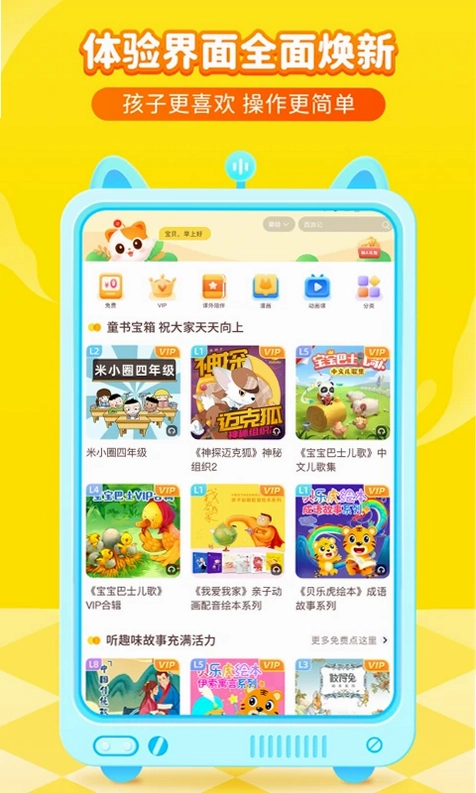���ʵʱ��ˮӡ�������Ԥ��ͼ