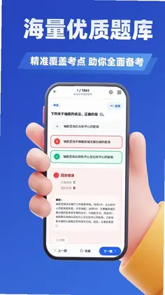 ���������ά�޿���ѧ֪��Ԥ��ͼ