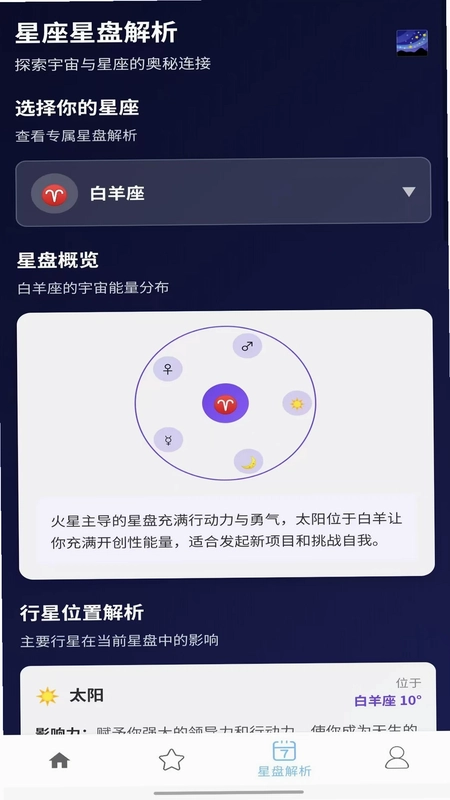 易众学预览图
