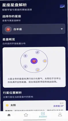 易众学预览图
