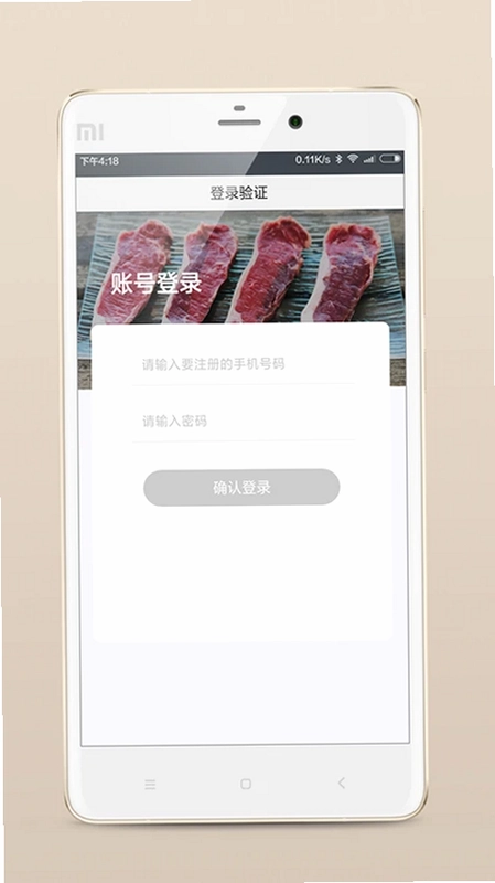 �������̳�appԤ��ͼ