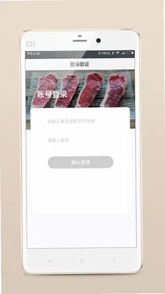�������̳�appԤ��ͼ