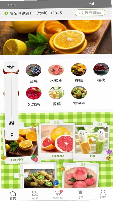 �������̳�appԤ��ͼ